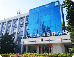 中博教育教室